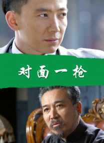 青青草91在线视频